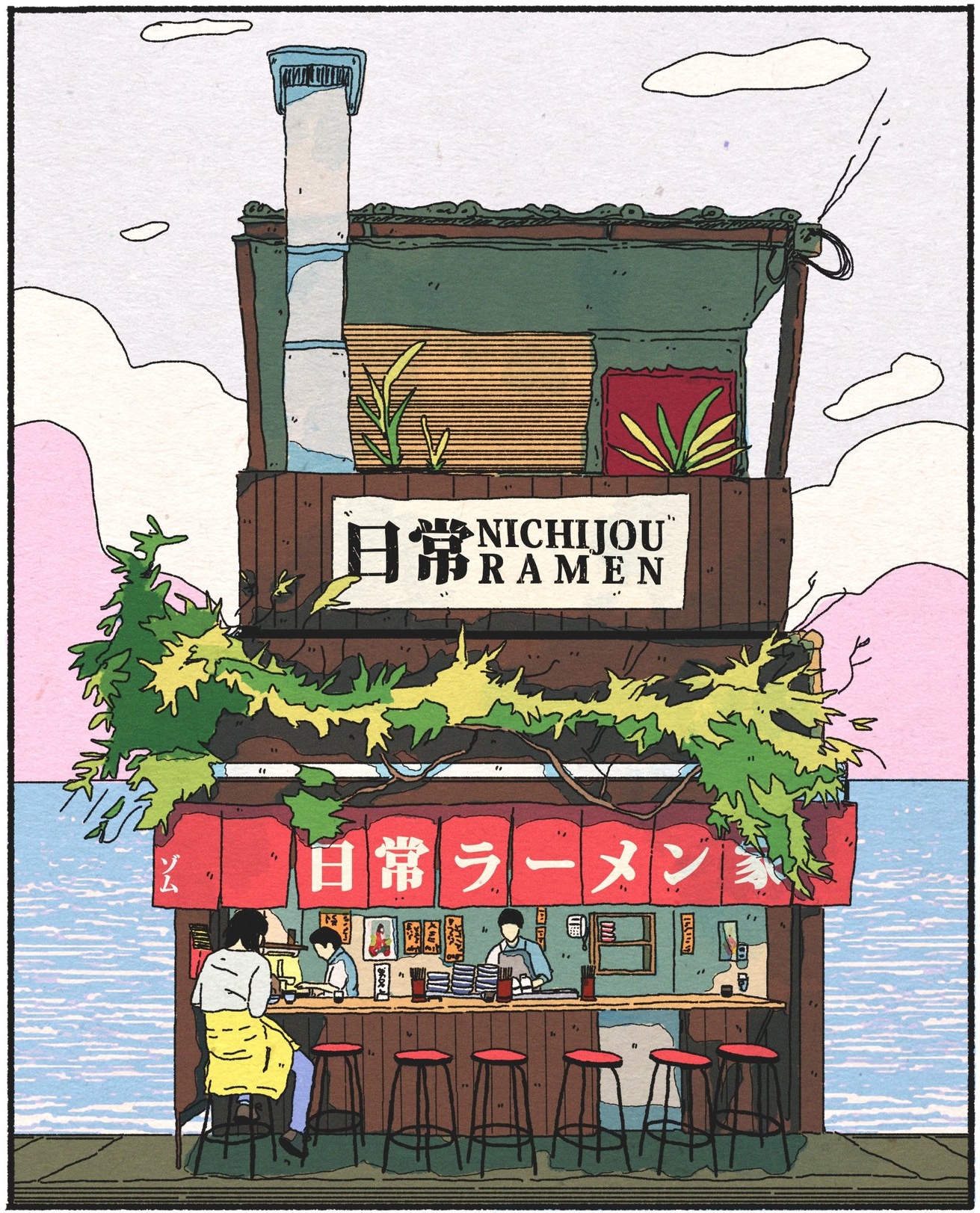 NICHIJOU RAMEN VERSION 2 (WITH BORDER AND BG).jpg